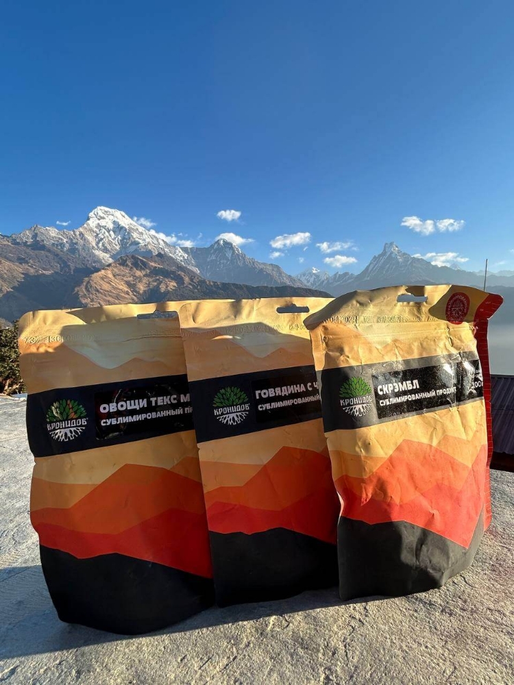 Sublimaty_Nepal